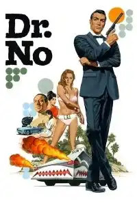 James Bond 007 Dr. No (1962) พยัคฆ์ร้าย ภาค 1