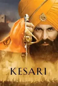 Kesari (2019)