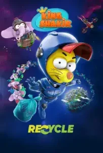 King Shakir Recycle (2022)