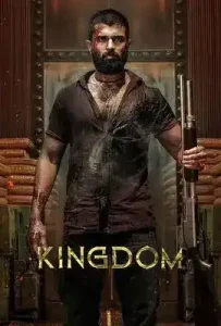 Kingdom (2025)