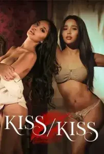 ดูหนัง Kiss/Kiss เต็มเรื่อง