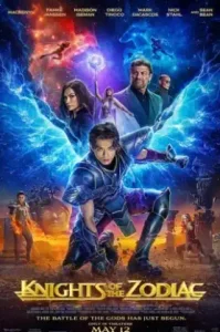 Knights of the Zodiac 1 (2023) เซนต์เซย์ย่า กำเนิดอัศวินจักรราศีก