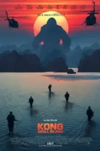 Kong Skull Island (2017) คอง มหาภัยเกาะกะโหลก