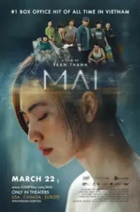 ดูหนัง Mai เต็มเรื่อง