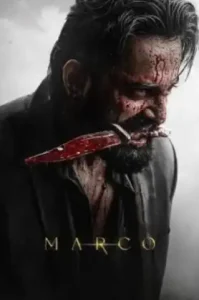 Marco (2024)