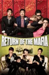 Marrying the Mafia 5 Return of the Mafia (2012)