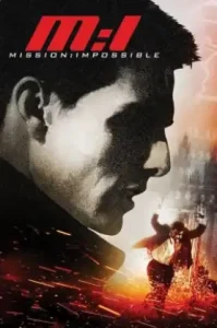 Mission Impossible 1 (1996) ผ่าปฏิบัติการสะท้านโลก
