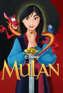 Mulan (1998) มู่หลาน