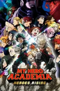 My Hero Academia: Heroes Rising (2019) วีรบุรุษกู้โลก