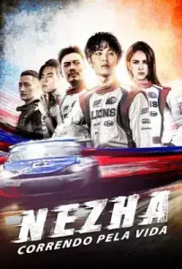 Ne Zha (2021) ซิ่งให้สุดหยุดที่เธอ