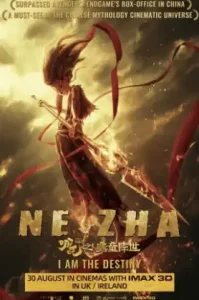 Ne Zha (2019) นาจา