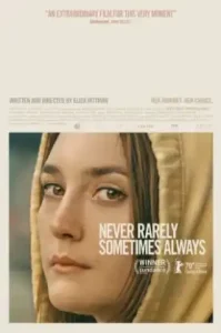 Never Rarely Sometimes Always (2020) ไม่เคย นานหน บางครั้ง เป็นประจำ