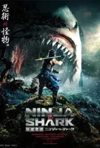 Ninja vs Shark (2023) นินจา ปะทะ ฉลาม