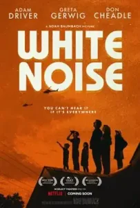 Noise (Ruido) (2022) เสียงนี้… ไม่มีวันแผ่ว