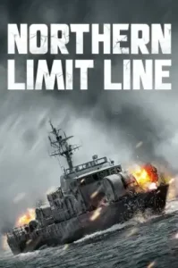Northern Limit Line (2015) สมรภูมิรบ และเกียรติยศแห่งราชนาวี