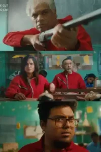 One Cut Two Cut (2022)