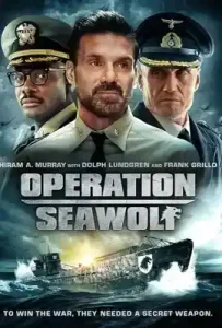 Operation Seawolf (2022) ปฏิบัติการซีวูล์ฟ