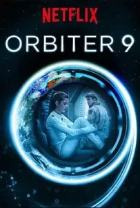 Orbiter 9 (2017) ออร์บิเตอร์ 9