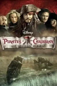 Pirates of the Caribbean 3 (2007) ผจญภัยล่าโจรสลัดสุดขอบโลก