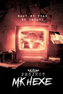 Project MKHEXE (2025)