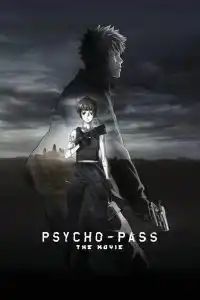 Psycho-Pass: The Movie ( Gekijouban Psycho-Pass) (2015) ไซโคพาส ถอดรหัสล่า เดอะมูฟวี่
