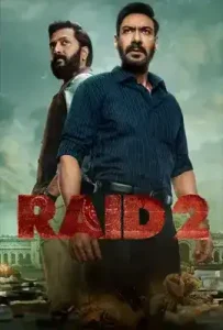 Raid 2 (2025)