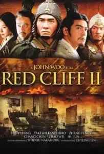 Red Cliff II (2009) สามก๊ก โจโฉแตกทัพเรือ 2