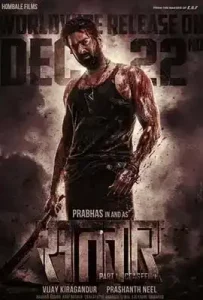 Salaar Part 1 – Ceasefire (2023) ซาลาร์ ภาค 1 – สุภาพบุรุษเถื่อน