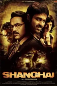 Shanghai (2012) ไฟรัก ไฟสงคราม