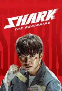 Shark: The Beginning (2021)