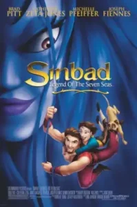 Sinbad Legend of the Seven Seas (2003) ซินแบด พิชิตตำนาน 7 คาบสมุทร