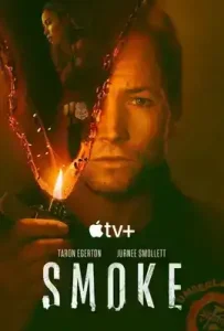 Smoke (2025) สโมค
