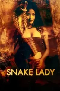 Snake Lady (2001) แม่เบี้ย