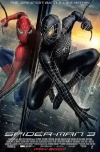 Spider Man 3 (2007) ไอ้แมงมุม 3