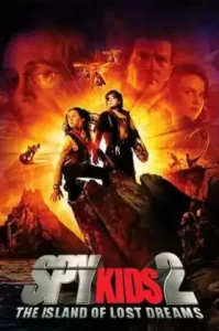 Spy Kids 2 Island of Lost Dreams (2002) พยัคฆ์ไฮเทคทะลุเกาะมหาประลัย