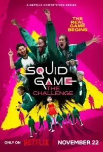 ดูซีรี่ย์ Squid Game The Challenge ตอนล่าสุด จบ