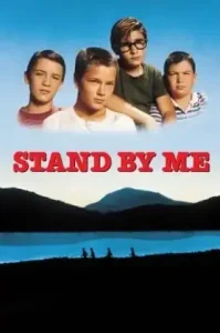 Stand By Me (1986) สแตนด์บายมี แด่เราและเพื่อน