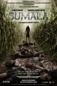 ดูหนัง Sumala เต็มเรื่อง