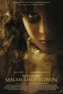 Suzzanna Kliwon Friday Night (2023) ซูซันนา กลับมาหลอนให้เฮี้ยน