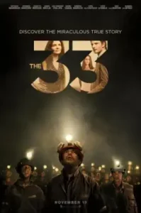 The 33 (2015) 33 ใต้นรก 200 ชั้น