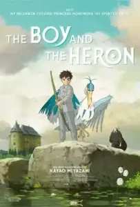 The Boy And The Heron (2023) เด็กชายกับนกกระสา