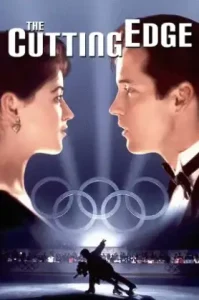 The Cutting Edge (1992) แผ่นดินไหว ยังต้านรักนี้ไว้ไม่อยู่