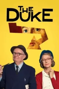 The Duke (2020) โจรเก๋า หัวใจไม่เก่า