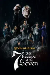 The Escape of the Seven (2023) เกมล้างบาป ชีวิตแลกชีวิต