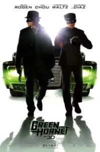 The Green Hornet (2011) หน้ากากแตนอาละวาด