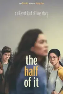 The Half of It (2020) รักครึ่งๆ กลางๆ