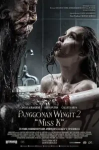 The Haunted Hotel 2: Miss K (2024) ผีนรก 610