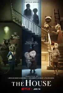 The House (2022) เดอะ เฮาส์