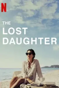 The Lost Daughter (2021) ลูกสาวที่สาบสูญ
