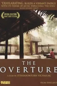 The Overture (2004) โหมโรง